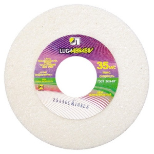 Круг шлифовальный 125*20*32мм ЛУГА 73451
