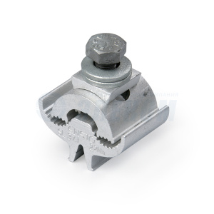 Зажим плашечный SL 37.1  (258529)