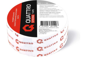 Лента акриловая универсальная Quattro Expert Strong 60мм*25м