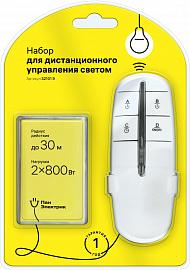 Пульт управления светом 2 канала 2х800Вт 32101