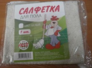 Салфетка (тряпка) д/пола 50*60см из хлопок   381619