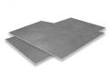 Лист металлический горячекатанный