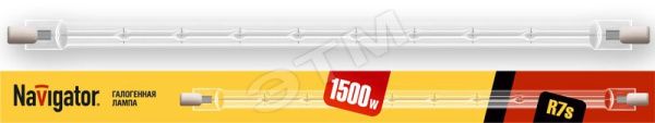 Лампа гал. линейная NH J254 R7s 220-240V 1500W Navigator 94 234
