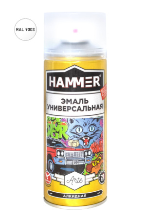 Эмаль аэроз. универ. белая матовая Hammer RAL 9003 (520мл)